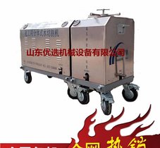 便携式化工水切割机价格,专业切割化工油罐安全防爆水切割机