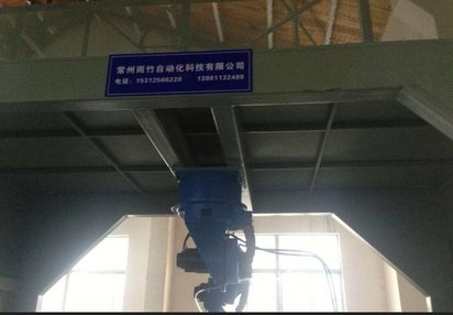 六轴数控超高压水切割机