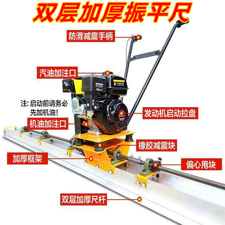 山西太原小店双立柱钢筋锯床 - 2