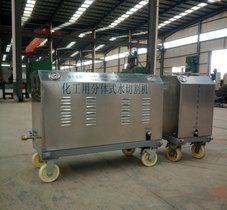 高压小型便携式水刀切割机 出售出租化工油罐输油管道水切割机