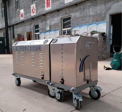 携式水刀整机防爆45MPa切割输油管道油罐化学危险罐体水切割机