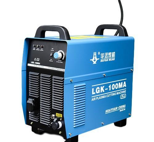 华远逆变式空气等离子切割机LGK-100MA重工业切割机 - 2