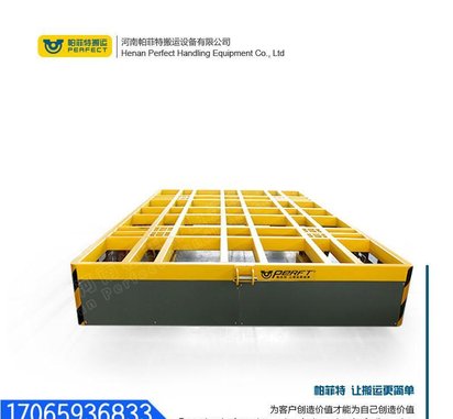 产品生产转运大吨位搬运车 汽车钣金件搬运电缆卷筒供电轨道车