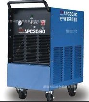 APC系列 硅整流 空气等离子切割机 APC-20/40