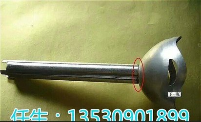 提供金属激光打孔加工 工艺品激光切割加工