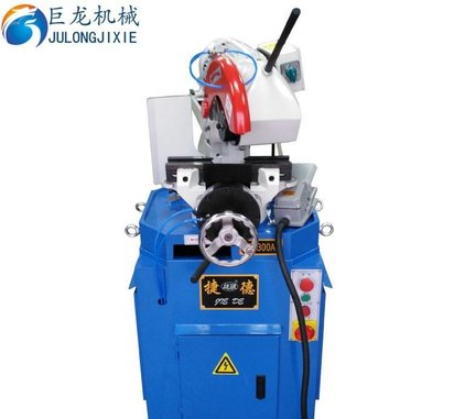 气动无毛刺水切割机 钢管切割 角钢切割机 圆管切管机