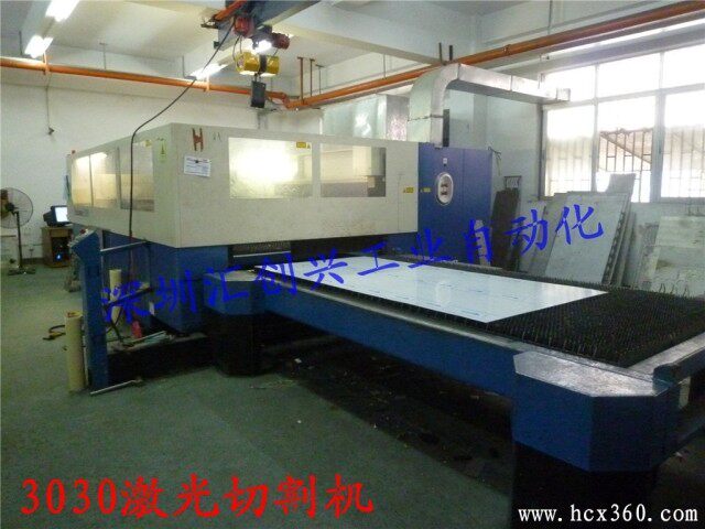 德国 激光切割 加工 不锈钢加工 金属不锈钢加工 非标工件 - 3