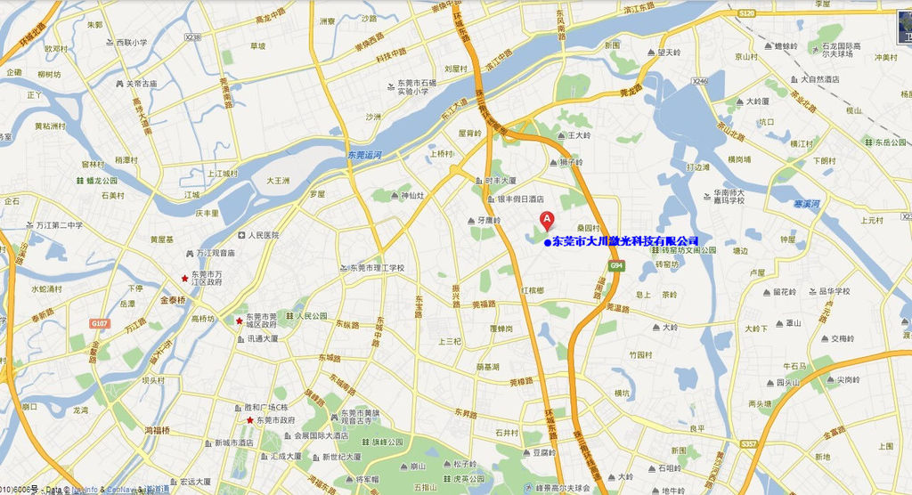 供应鞋厂专用皮革激光切割/打孔机!(图) - 4
