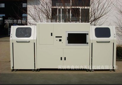 焊接加工、钣金加工、五金零件加工、机柜壳体、来图来样加工