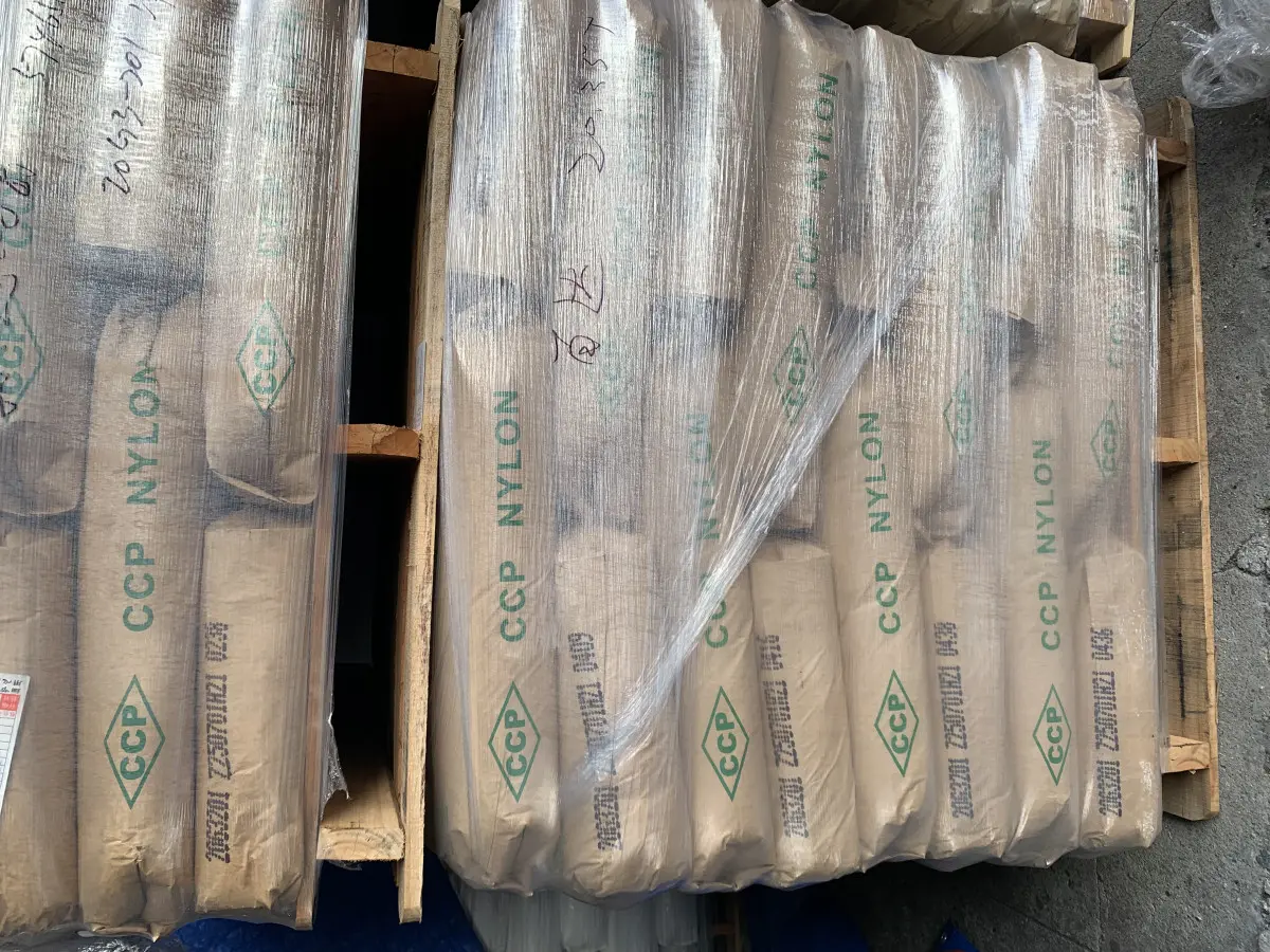 PBT长春4830-105L激光打标专用型号供应 - 2