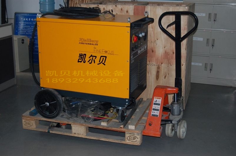凯尔贝强聚焦等离子切割机PA-S45W - 3