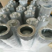 疏水型板框滤芯2040001-激光切割机除尘