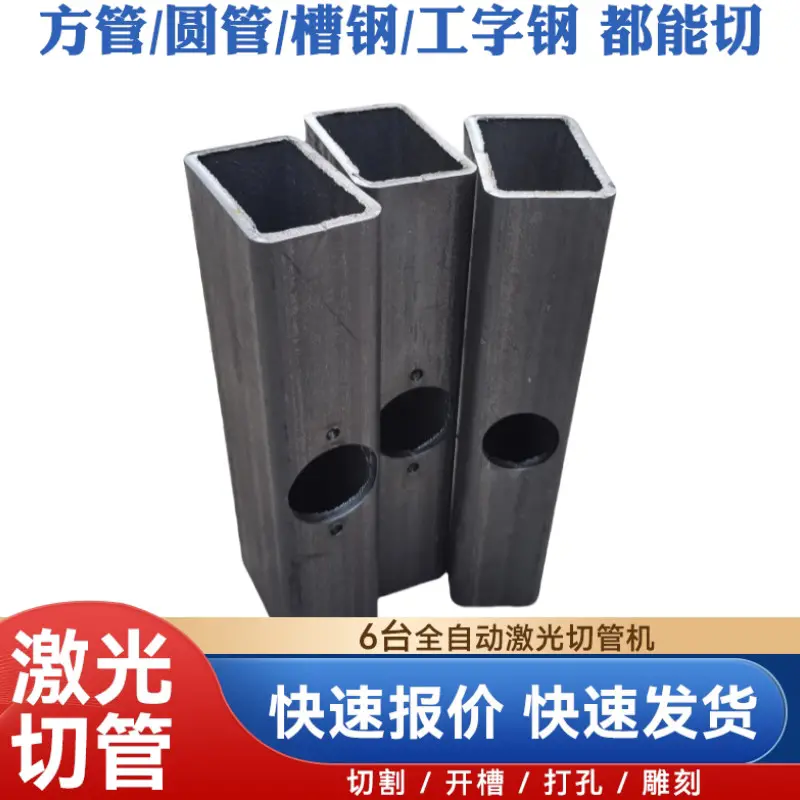 成都大口径液压油缸管 | 27SiMn国标绗磨加工 | 液压支架专用全规格