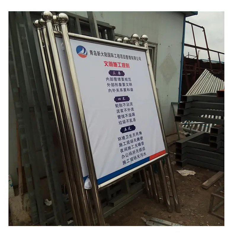 毕节黔西县201 316L折弯加工制造厂商 - 4