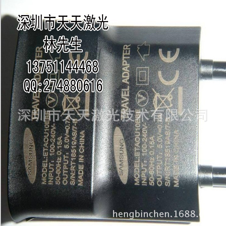 供应激光雕刻 激光打标加工 - 4