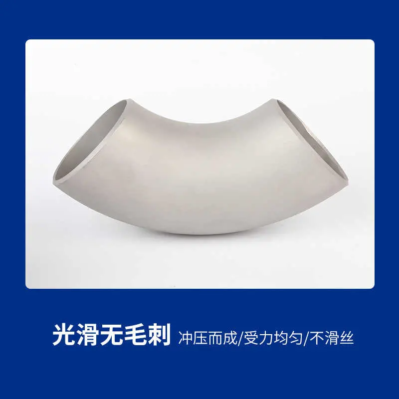 成都大口径液压油缸管 | 27SiMn国标绗磨加工 | 液压支架专用全规格 - 2