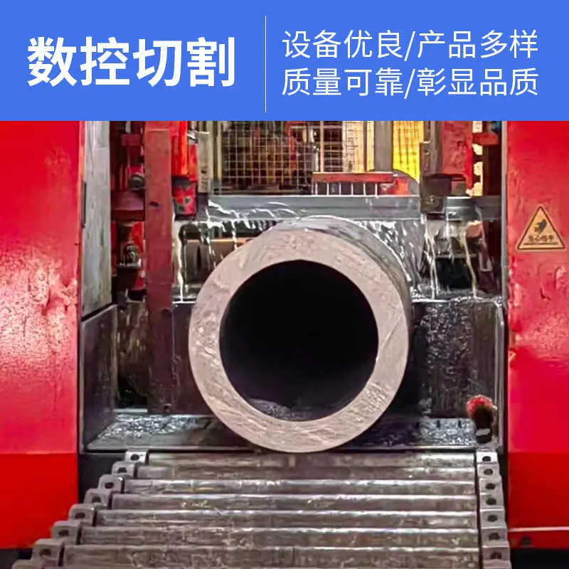 成都 30CrMnSiA 链轮用高耐磨合金无缝管 GJB1951 | 淬火+回火 - 3
