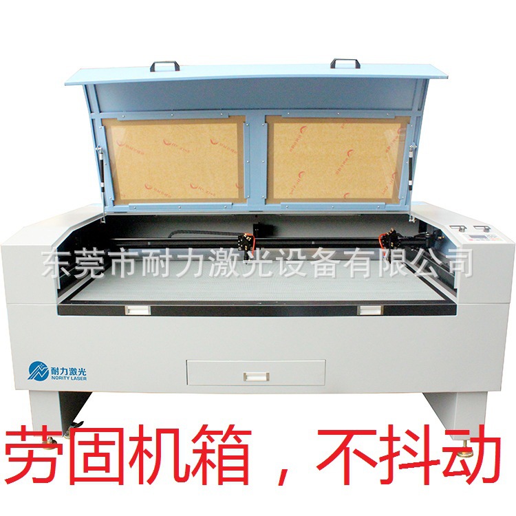东莞厂商直销激光切片机 激光切割加工设备1280 - 2