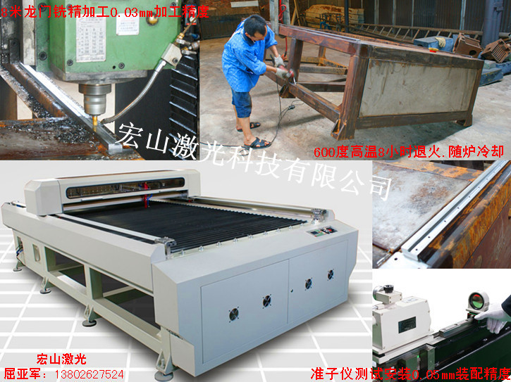 广告金属字激光切割机 实惠的薄金属板激光切割加工设备 - 3
