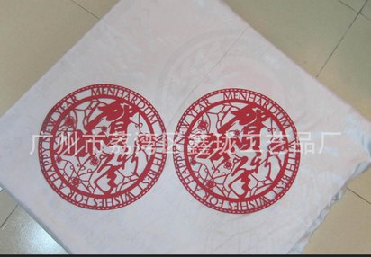 贺卡激光镂空加工&纸张激光切割加工&皮革激光切割加工