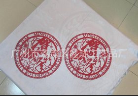 贺卡激光镂空加工&纸张激光切割加工&皮革激光切割加工