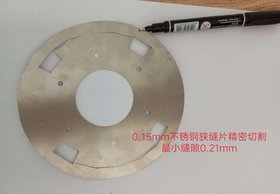 压缩机阀片激光切割