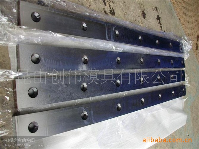 数控模具 数控冲压模具 AMADA折弯机模具 刀片 - 3