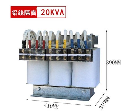 数控冲压机床变压器 注塑机激光切割机用的三相变压器