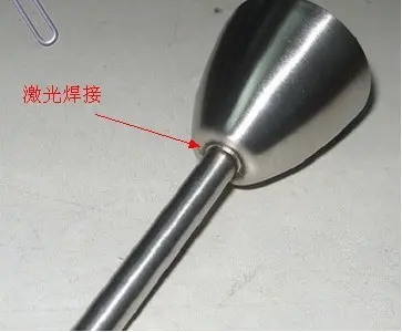 探头壳体激光焊接,激光焊接加工厂家,激光焊接加工服务 - 2