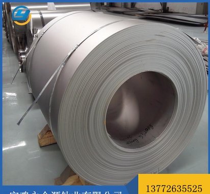 纯钛薄板线切割加工TC4钛板非标激光切割折弯加工钛合金板材零切
