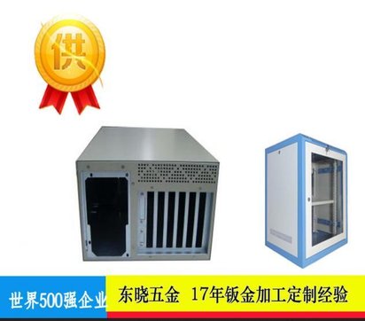 东莞钣金加工厂家 数控冲压钣金机架加工 户外防雨外壳定做