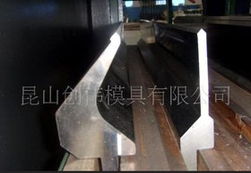 数控模具 数控冲压模具 AMADA折弯机模具 刀片