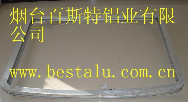 供应烟台百斯特铝合金折弯加工 - 2