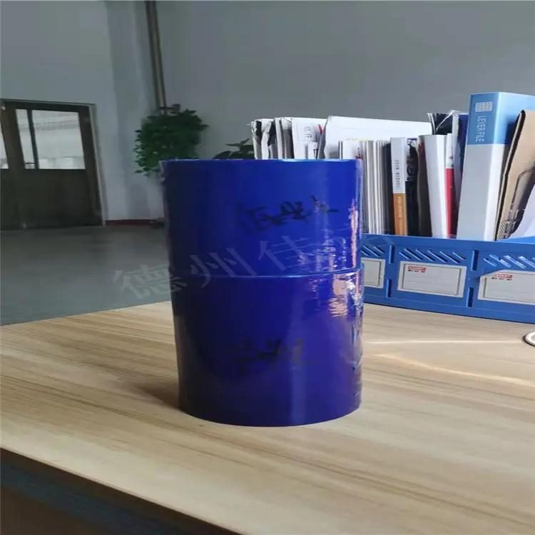 重庆不锈钢板保护膜价格 - 2