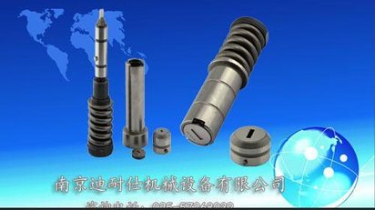 金方圆数控转塔冲床模具-南京专业生产迪耐仕各种数控冲压模具