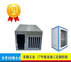 东莞钣金加工厂家 数控冲压钣金机架加工 户外防雨外壳定做