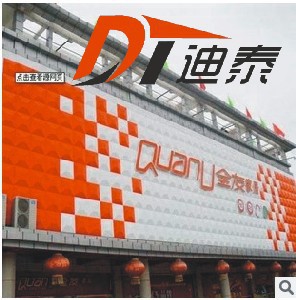 东莞ABS 供应ABS折弯加工/PS折弯加工(图) - 2