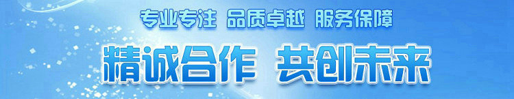 专业提供 各种优质铝型材折弯加工定制 - 2