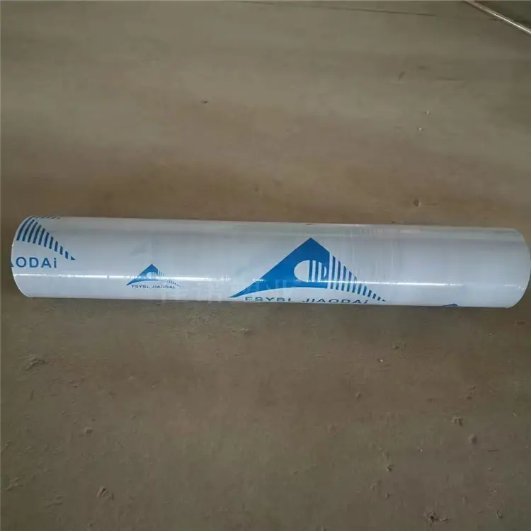 重庆不锈钢板保护膜价格 - 4