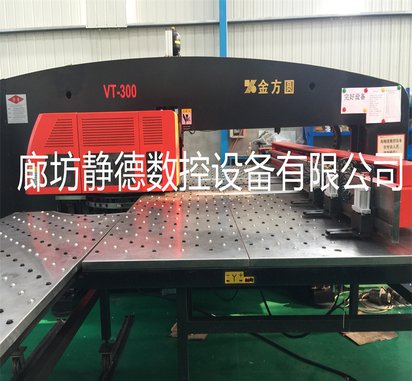 出售转让_高性价比_精品江苏金方圆VT300 数控转塔冲床