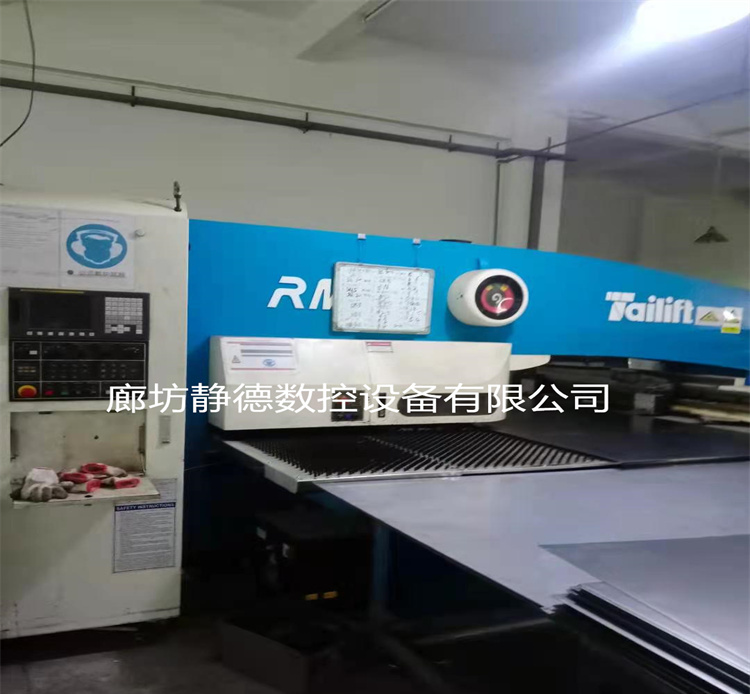 出售转让_高性价比_精品二手 台湾台励福数控冲床RM11 - 4