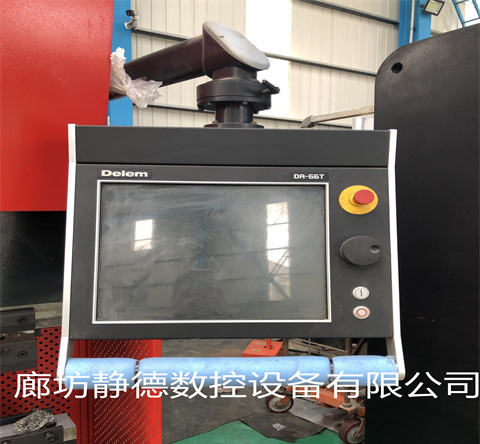 出售转让_高性价比_二手 金方圆数控折弯机PR6C-225/3100 - 4