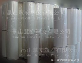 供应蜂窝铝材粘接用胶膜 金属板材粘接用热熔胶膜