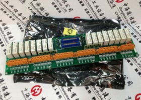 08542602测厚仪备件霍尼韦尔市场价格