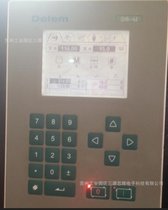 广东东莞折弯机旧系统升级