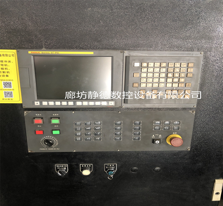 出售转让二手扬力数控转塔冲床(数控冲床)型号:T30 - 4