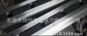 低价出售 剪板机刀片 因为专业 值得信赖