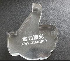 供应广州合力激光切割机,中山激光机，激光电源出售