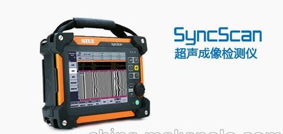 汕超研究所 SyncScan 4T TOFD探伤仪