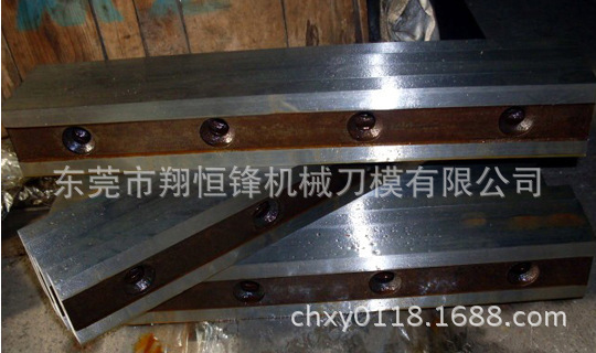 低价出售 剪板机刀片 因为专业 值得信赖 - 3